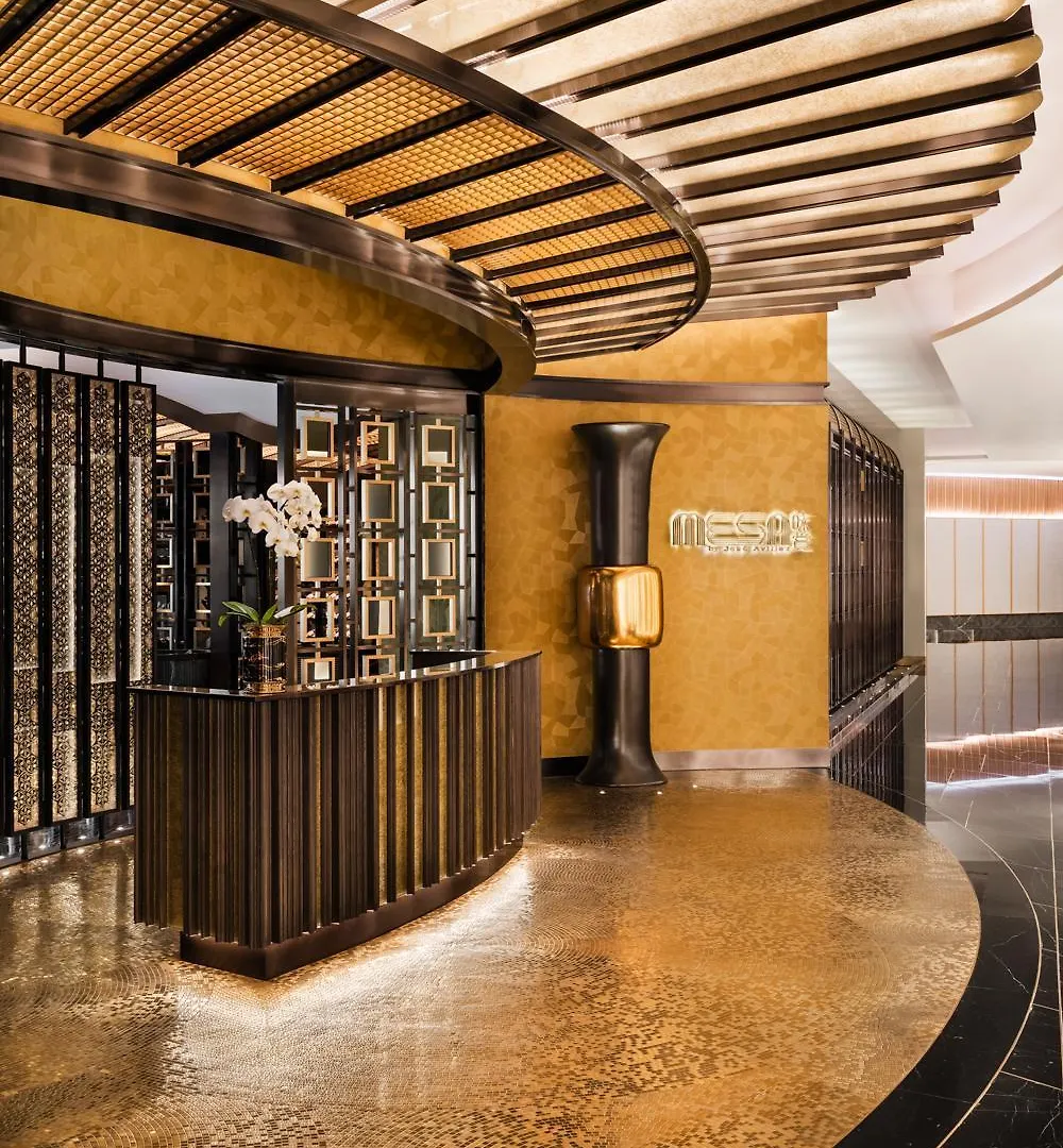 The Karl Lagerfeld Hotel Macau China