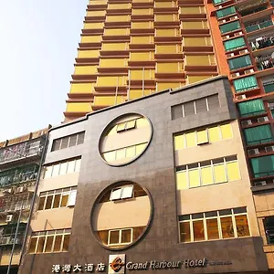 Hotel Grand Harbour, Macao