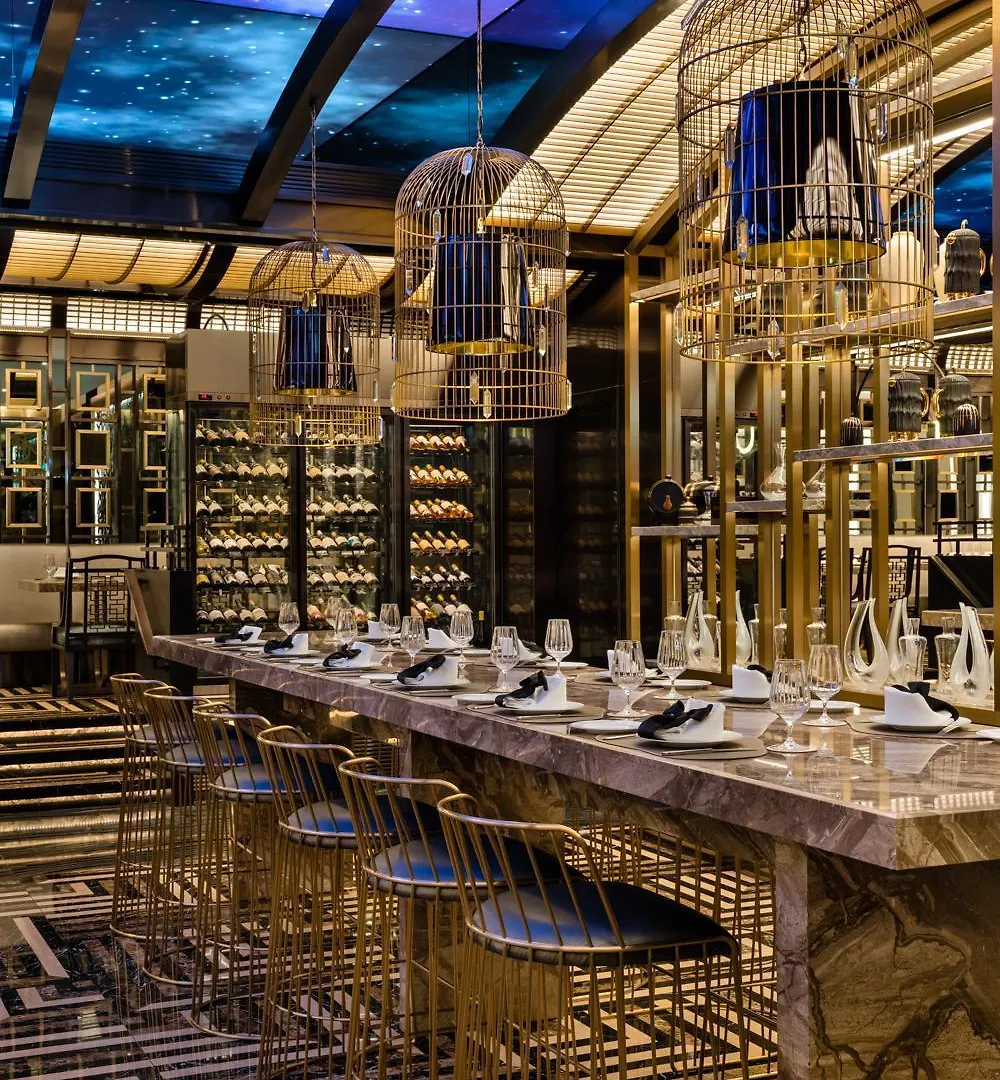 Rezort Hotel The Karl Lagerfeld Macao